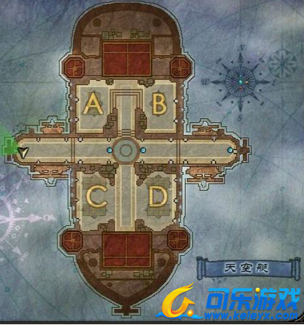 蓝月传奇,魔晶王座