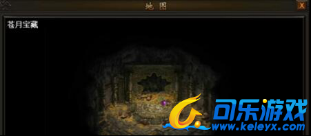 蓝月传奇,苍月岛