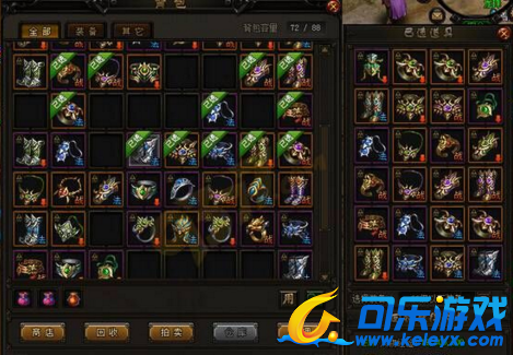 赤月传说,装备传承分解