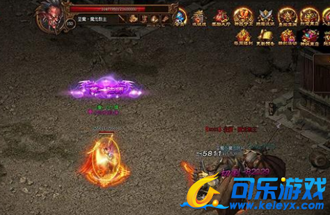 金装传奇,飞升系统