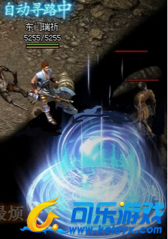 蓝月传奇,深入矿洞