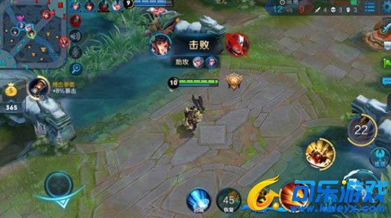 王者荣耀,增强射手