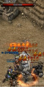 蓝月传奇,石墓猪王