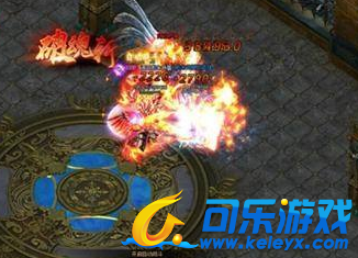 蓝月传奇,剑术升级