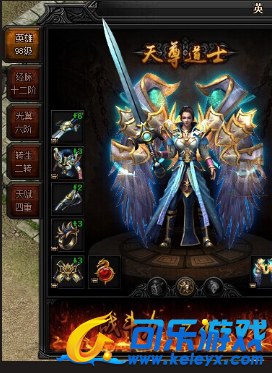 蓝月传奇,英雄升级