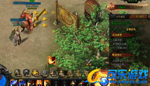 蓝月传奇,金猪送礼