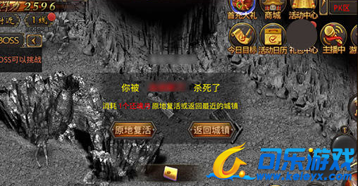 热血传奇,挖矿技巧