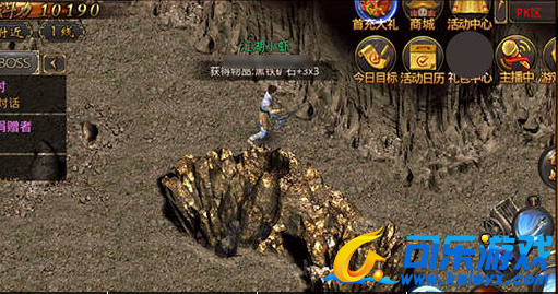 热血传奇,挖矿技巧