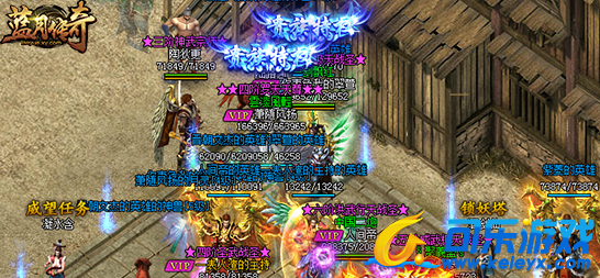 蓝月传奇,摆摊技巧