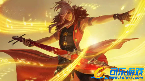 可乐游戏,王者荣耀