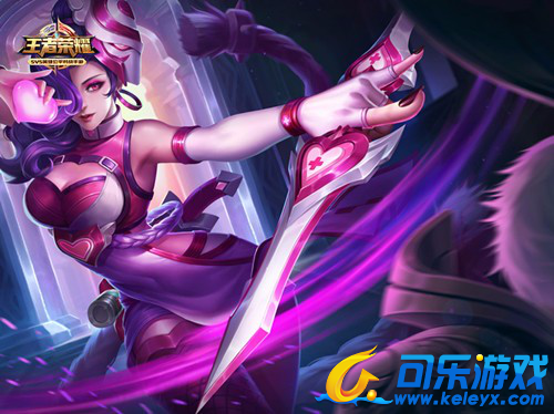 可乐游戏,王者荣耀