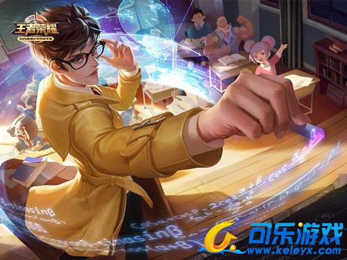 可乐游戏,王者荣耀