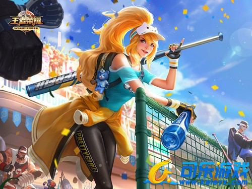 可乐游戏,王者荣耀