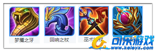 可乐游戏,王者荣耀