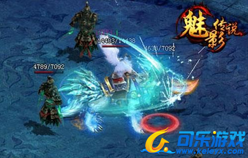 魅影传说,斗魂系统