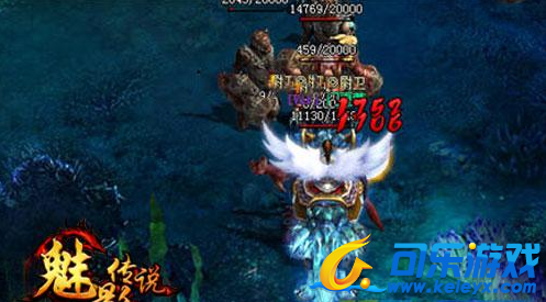 魅影传说,斗魂系统