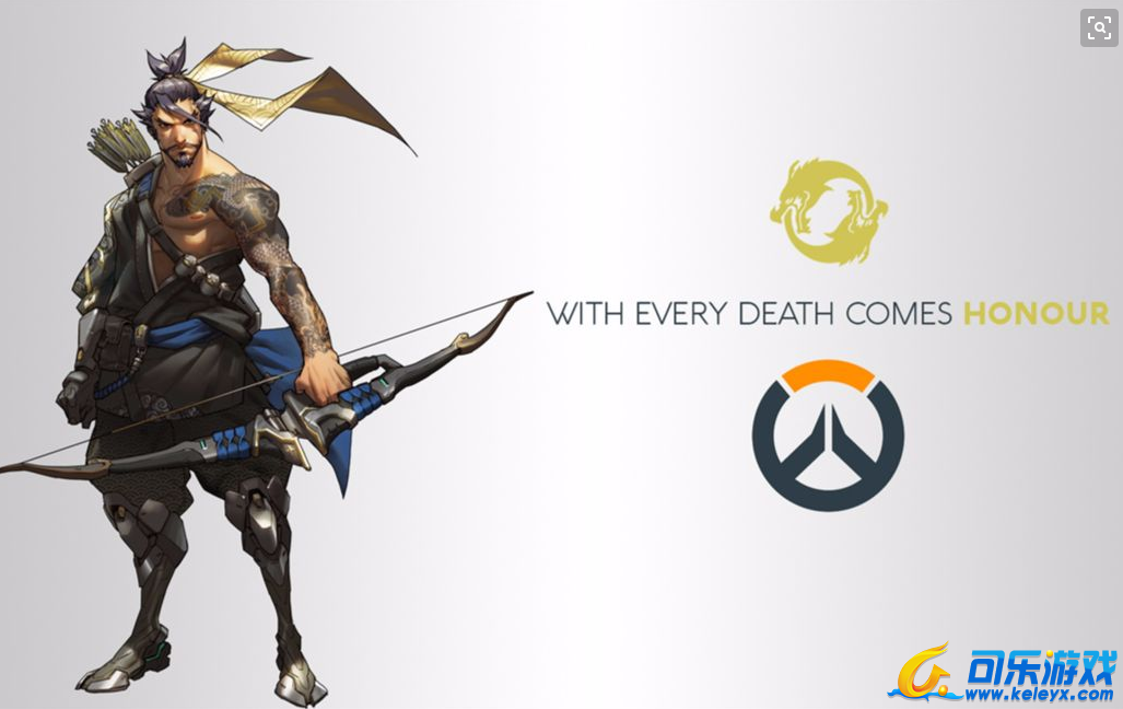 可乐游戏,守望先锋