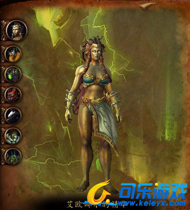 可乐游戏,魔兽世界