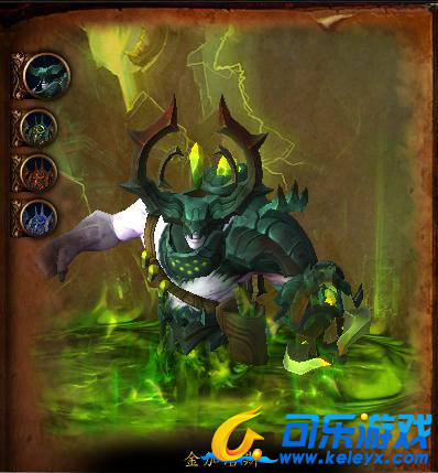 可乐游戏,魔兽世界