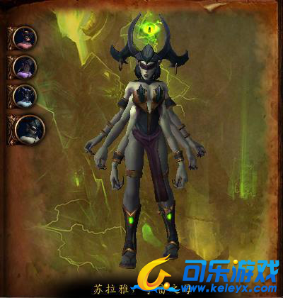 可乐游戏,魔兽世界