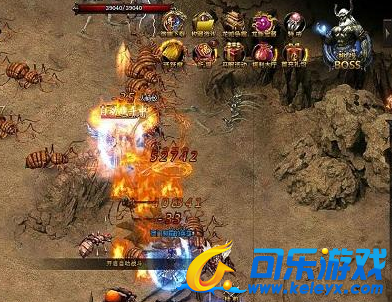 蓝月传奇,龙魂幻珠