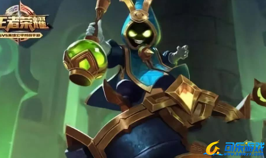 可乐游戏,王者荣耀