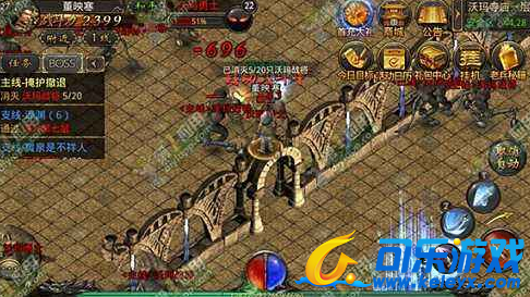 蓝月传奇,野蛮冲撞