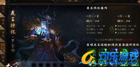 赤月传说,圣域十二宫玩法