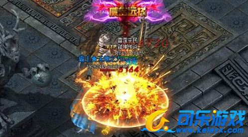 散人传说,各类活动