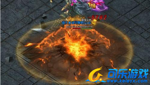 散人传说,各类活动