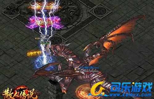 散人传说,各类活动