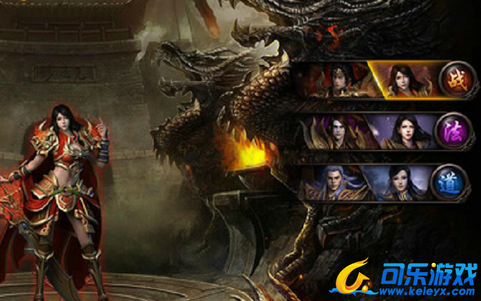 蓝月传奇,战士职业PK