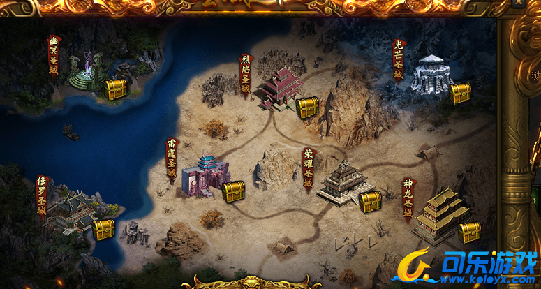 蓝月传奇，时空裂缝