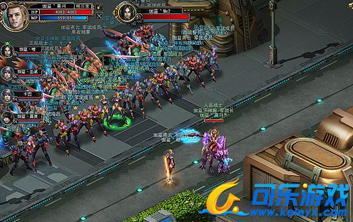 蓝月传奇,珈蓝神殿活动